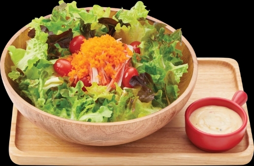 Soups & Salads