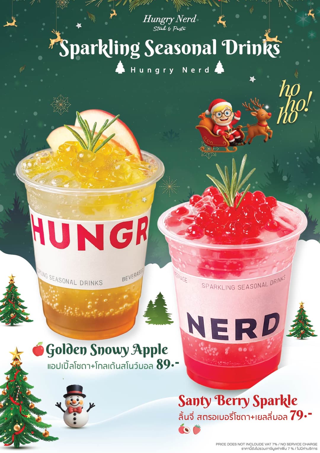 Sparkling Seasonal Drinks
