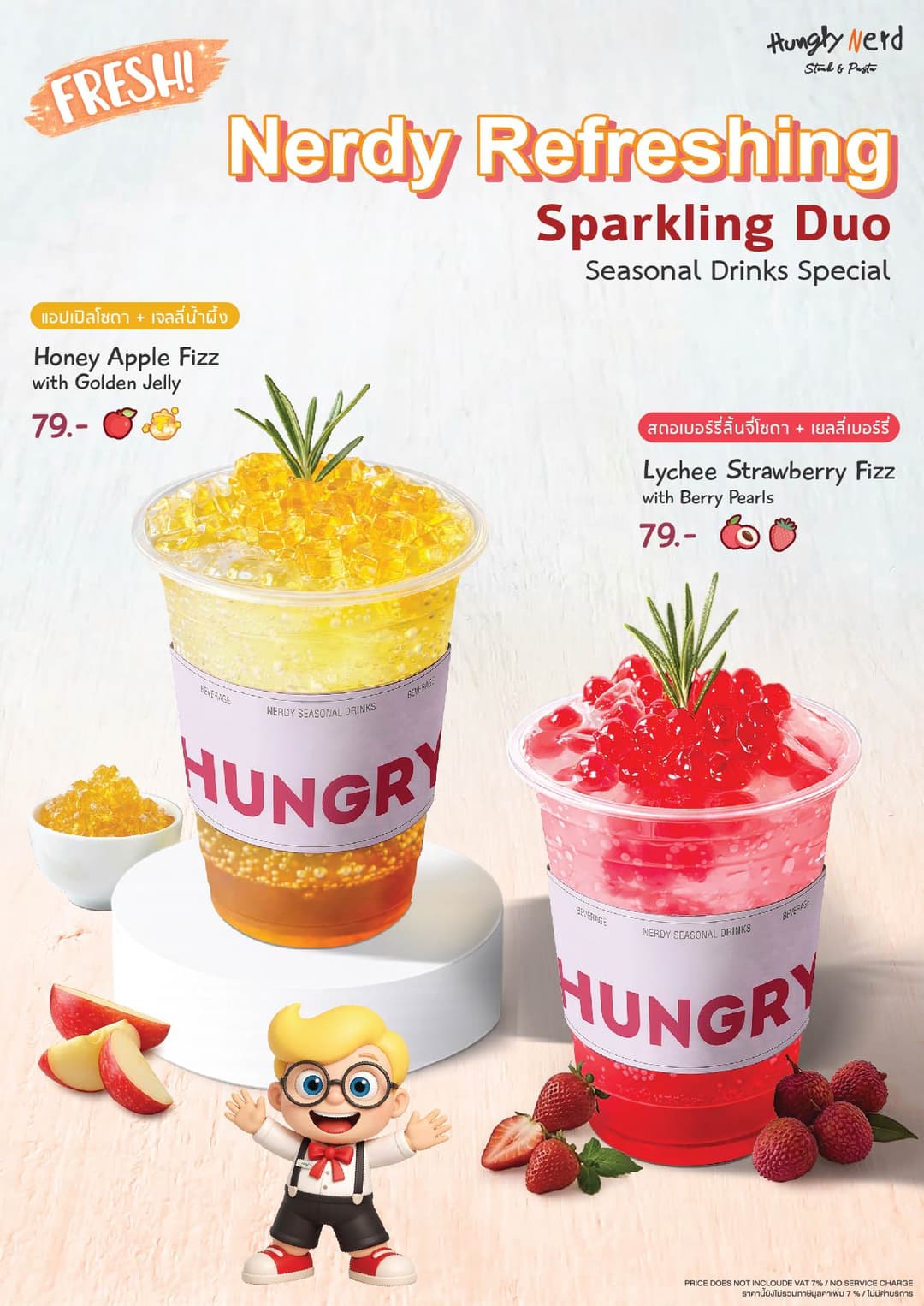 Refreshing Sparkling Duo ✨ 🍓🥤🍏